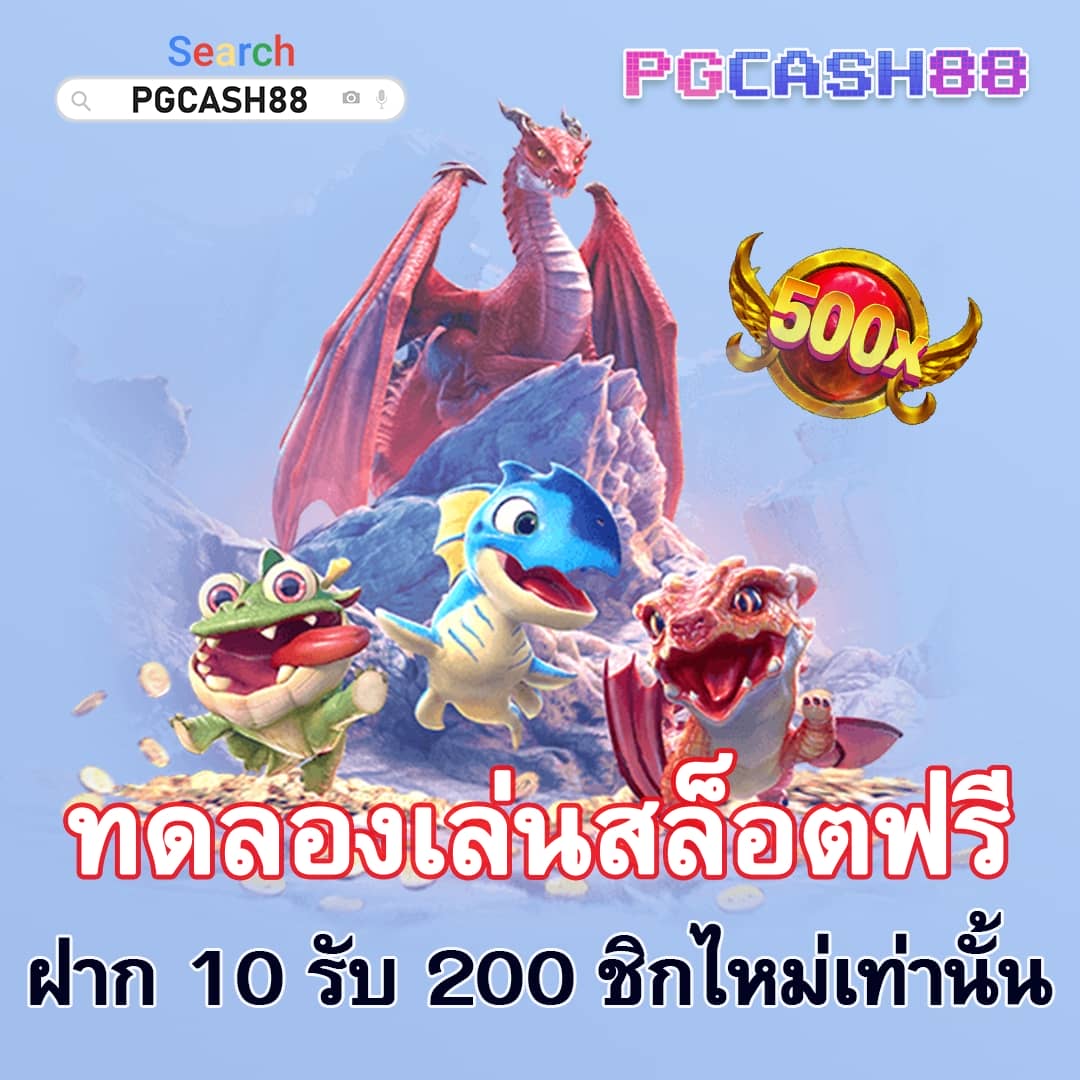 full1688