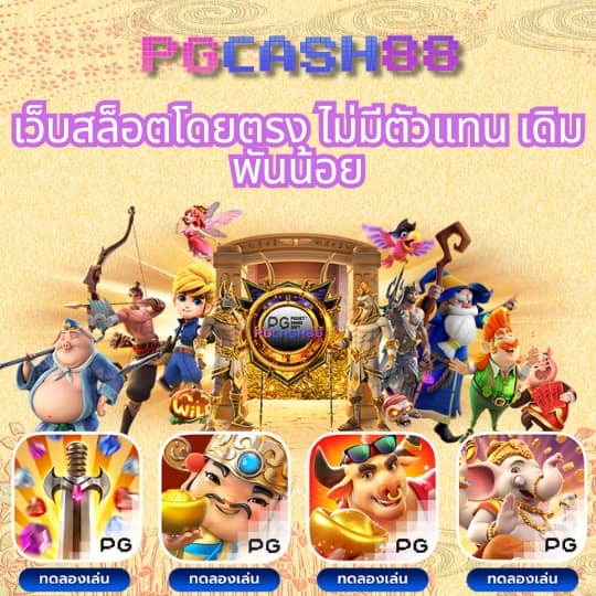 full1688